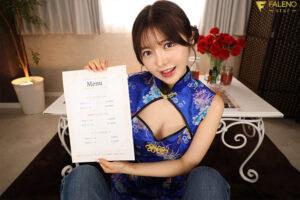 【VR】【ヌキなし？】健全メンズエステで新人セラピストと交渉の末に店に内緒の本番セックスまで到達できた【ヌキあり！】 善場まみ（茉城まみ）(1fsvss00013)