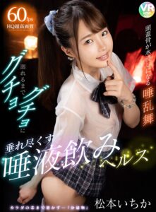 【VR】2020年度最も売れた30作品 300分BEST超豪華永久保存版(cid)